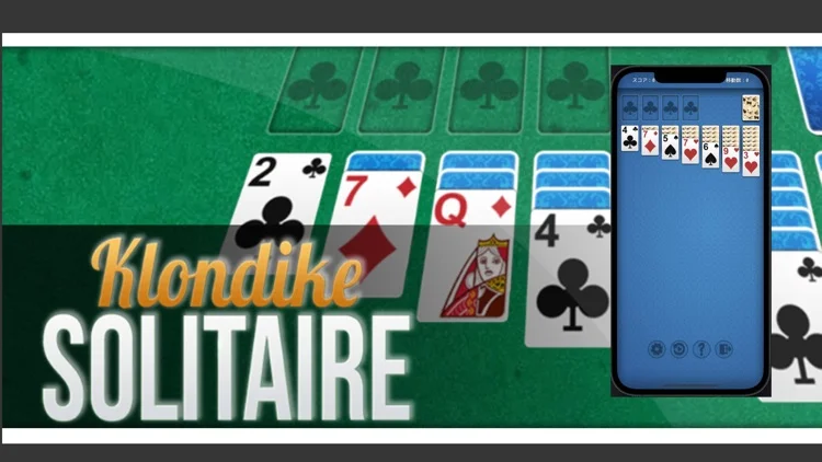 Aarp games crescent solitaire